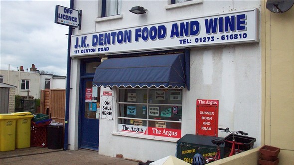 Photo:J.K Denton food and Wine - 2008