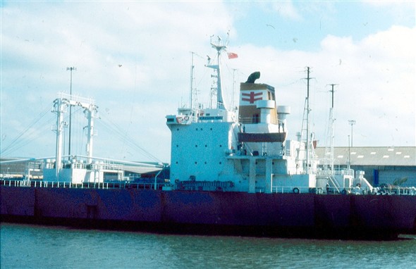 Photo:The 1983 built Japanese vessel - Kureshima Maru 7,983 gross tons