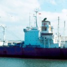 Photo:The 1983 built Japanese vessel - Kureshima Maru 7,983 gross tons