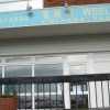 Page link: WESLEY CHINESE TAKEAWAY